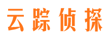 东辽侦探